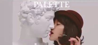 IU