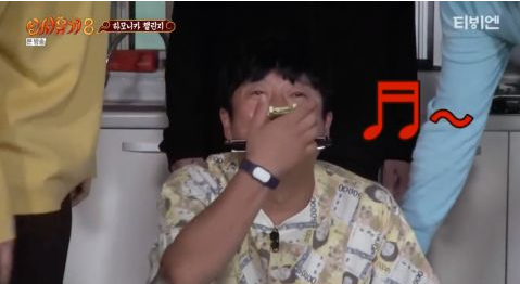 《新西游记8》
