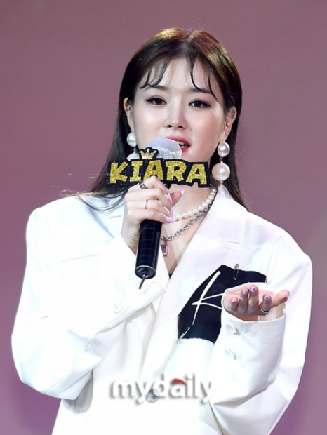 KIARA
