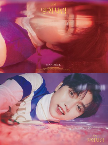 B1A4