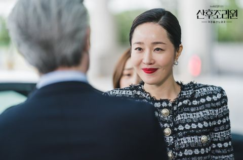 《产后调理院》