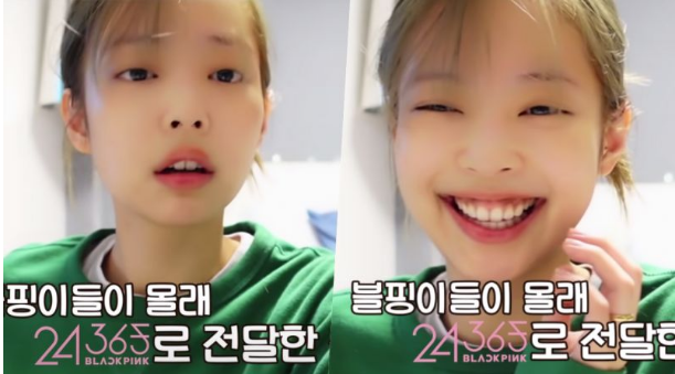 BLACKPINK成员Jennie