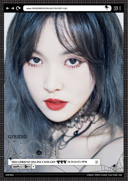 GFRIEND