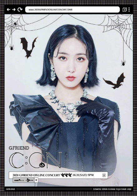 GFRIEND
