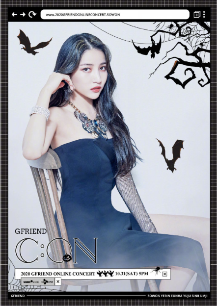 GFRIEND
