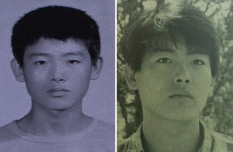 成东镒