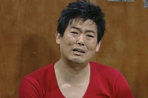 成东镒