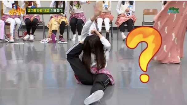 Weki Meki