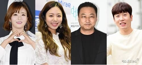 APINK普美、南珠和金秀勇、南昌熙