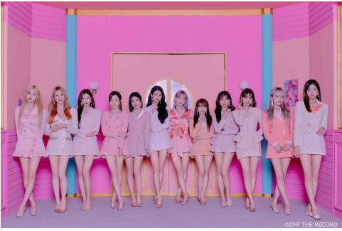 IZ*ONE