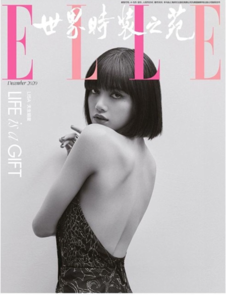 BLACKPINK成员LISA