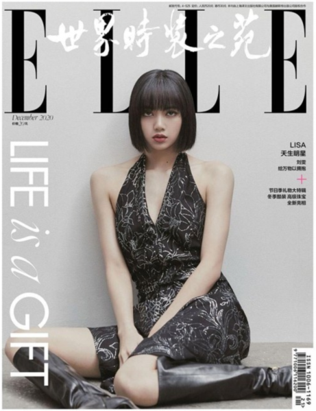 BLACKPINK成员LISA