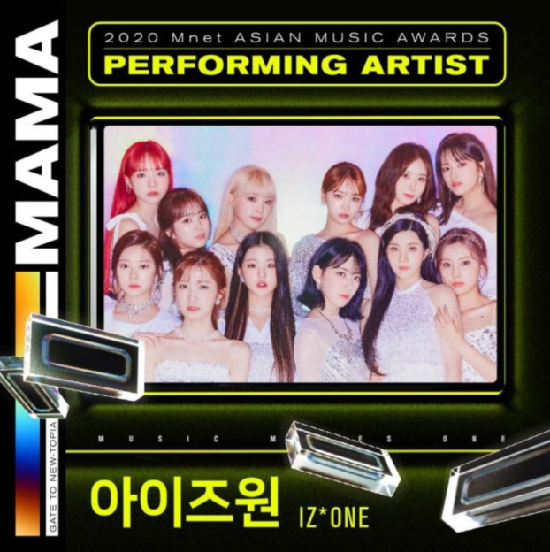 IZ*ONE