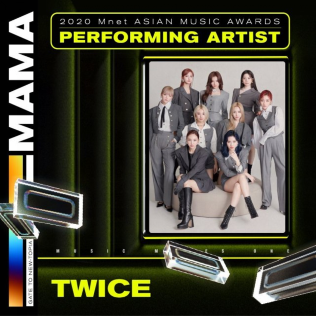 TWICE