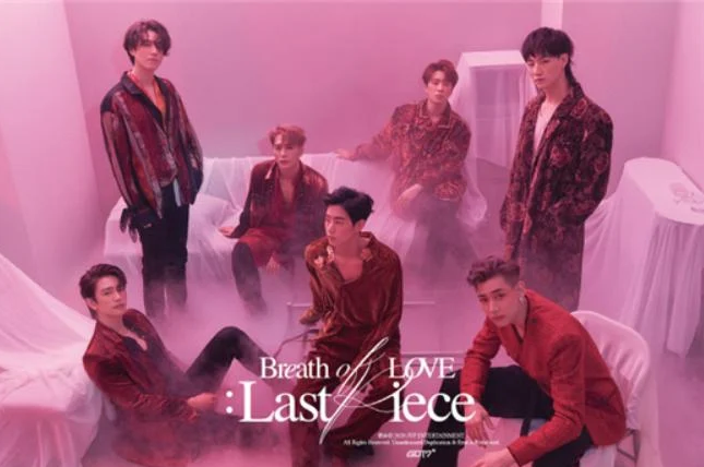 GOT7