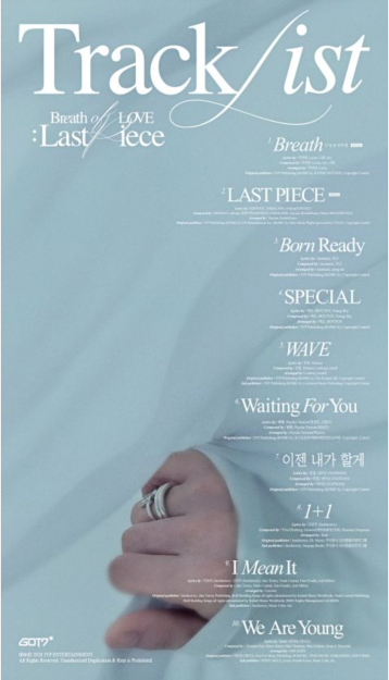 GOT7