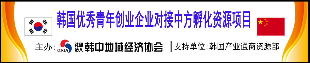 QQ图片20201120130638副本