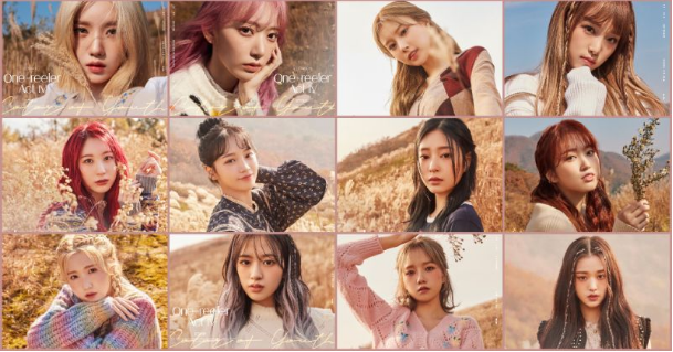 IZ*ONE