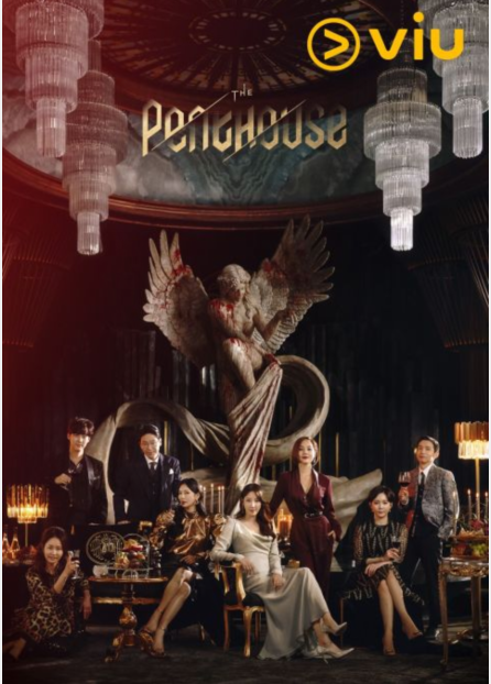 《The Penthouse》
