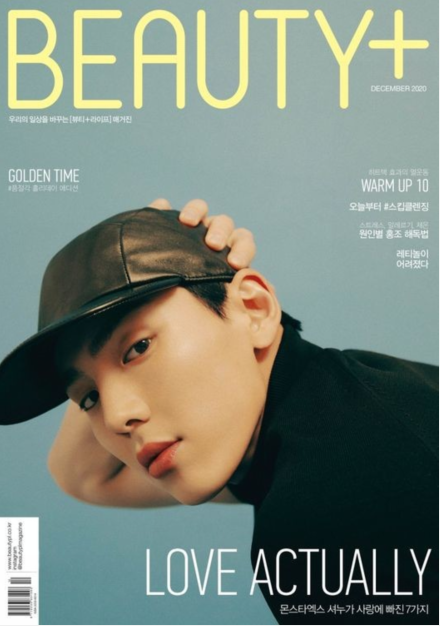 Mo<em></em>nsta X成员Shownu