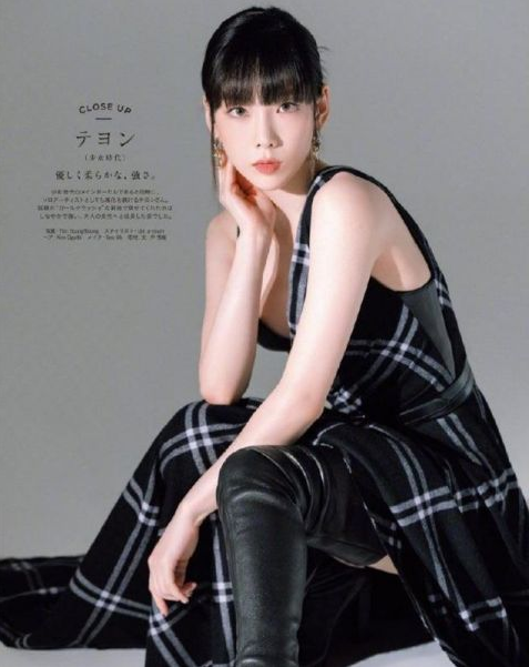 少女时代太妍