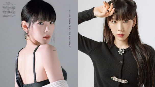 少女时代太妍
