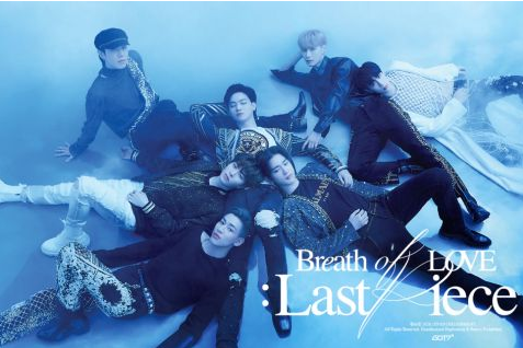 GOT7