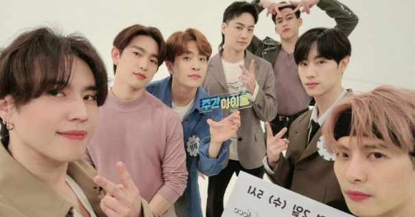 GOT7
