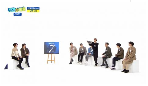 GOT7