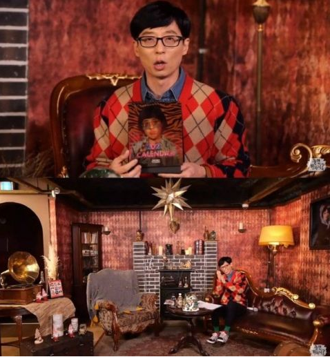 刘在锡