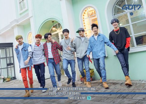 GOT7