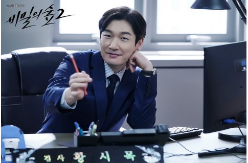 曹承佑与朴信惠
