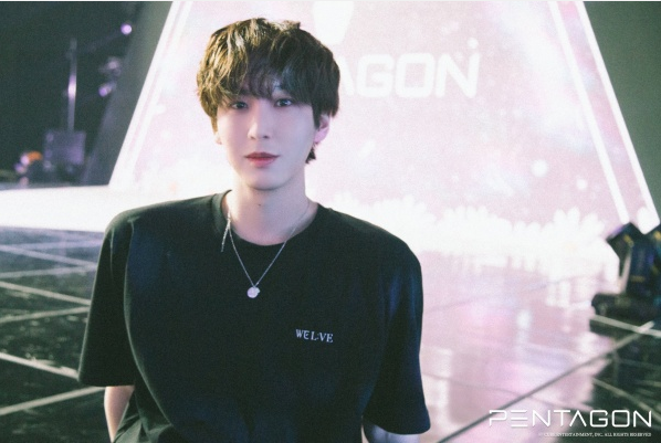 PENTAGON
