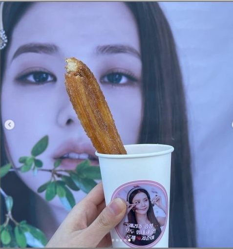 BLACKPINK成员JISOO