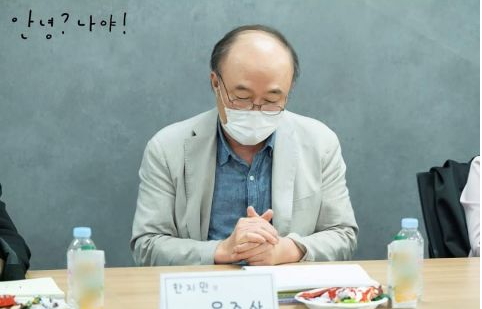 《你好?是我!》演员