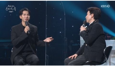 李升基 IU