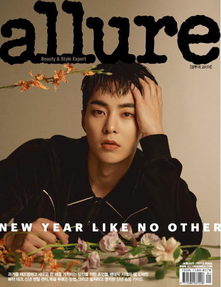 EXO成员XIUMIN