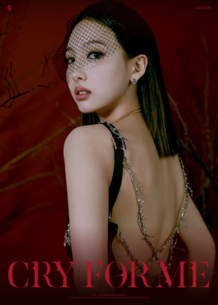 TWICE成员孙彩瑛
