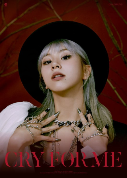 TWICE成员林娜琏