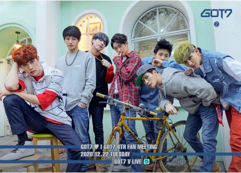 GOT7 成员朴珍荣