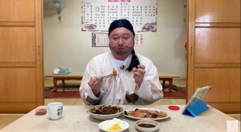 《姜食堂》
