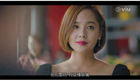 《Penthouse》柳真