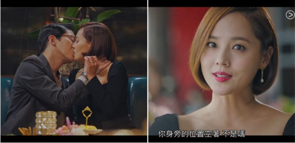 《Penthouse》柳真