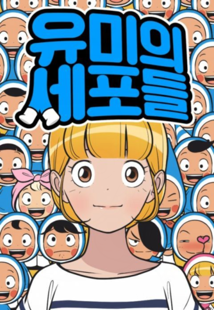 金高银