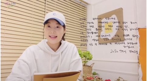 韩智慧