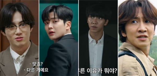 《犯人就是你3》