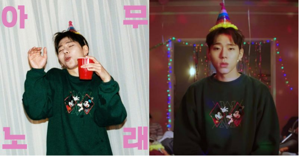 Zico