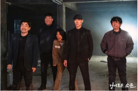 《驱魔面馆》