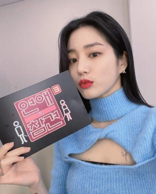 李侑菲