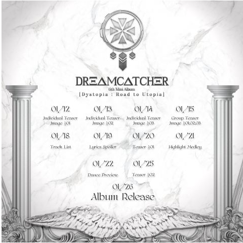 Dreamcatcher
